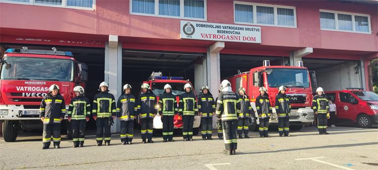 Slika /slike/DVD Bedekovčina.jpg